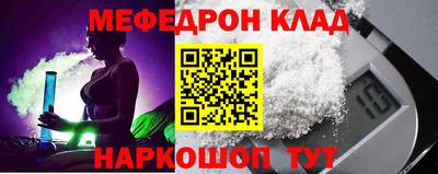 ПСИЛОЦИБИНОВЫЕ ГРИБЫ Сланцы