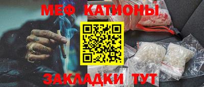 Альфа ПВП Славгород