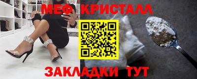 Альфа ПВП Славгород