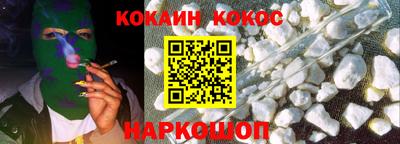 Альфа ПВП Славгород