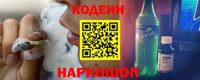 дмт Славянск-на-Кубани