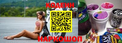 Альфа ПВП Славгород