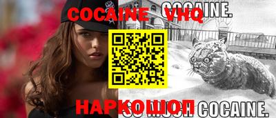 ПСИЛОЦИБИНОВЫЕ ГРИБЫ Сланцы
