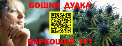 Альфа ПВП Славгород