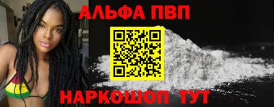 дмт Славянск-на-Кубани