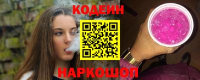 дмт Славянск-на-Кубани