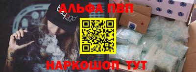 дмт Славянск-на-Кубани