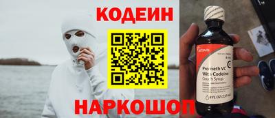 дмт Славянск-на-Кубани