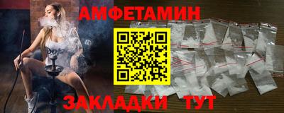 ПСИЛОЦИБИНОВЫЕ ГРИБЫ Сланцы