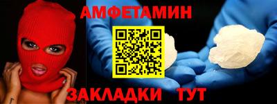 дмт Славянск-на-Кубани