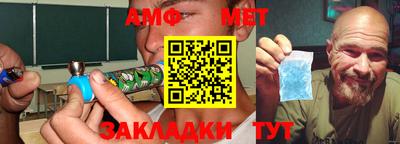 ПСИЛОЦИБИНОВЫЕ ГРИБЫ Сланцы