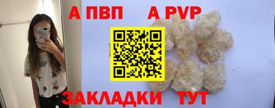 дмт Славянск-на-Кубани