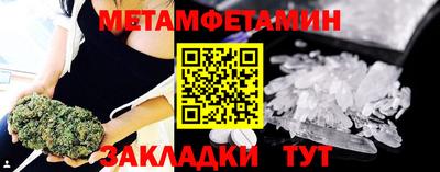 Альфа ПВП Славгород