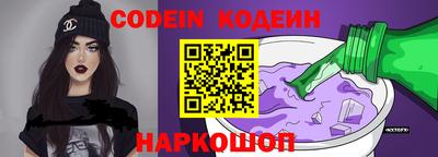 Альфа ПВП Славгород