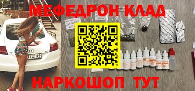 Альфа ПВП Славгород