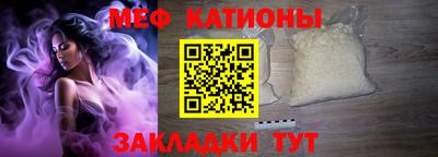 ПСИЛОЦИБИНОВЫЕ ГРИБЫ Сланцы