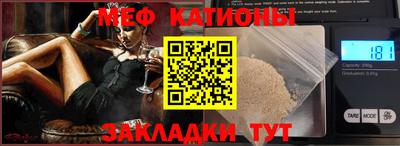 ПСИЛОЦИБИНОВЫЕ ГРИБЫ Сланцы