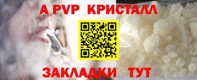 ПСИЛОЦИБИНОВЫЕ ГРИБЫ Сланцы