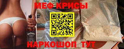 ПСИЛОЦИБИНОВЫЕ ГРИБЫ Сланцы