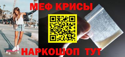 Альфа ПВП Славгород
