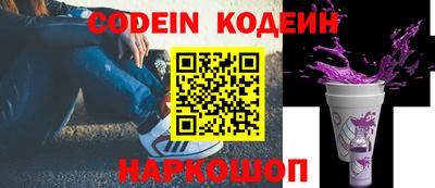 дмт Славянск-на-Кубани