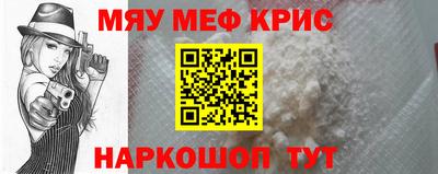дмт Славянск-на-Кубани